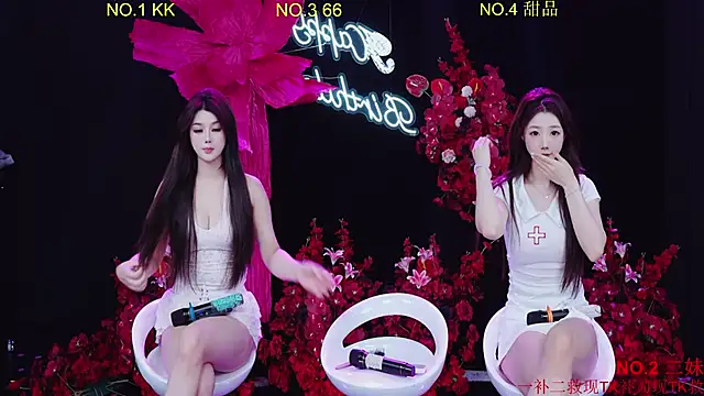 Comebaby-07 online show from 11, 4, 2026