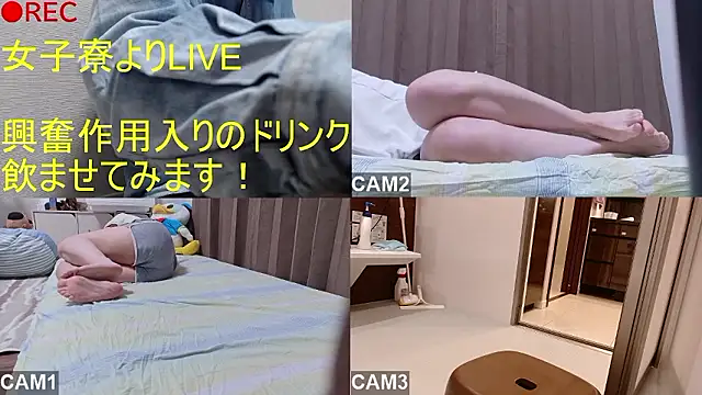 Snapshot of BANANA_GOGO chatting on 8, 4, 2026 BANANA GOGO online show from 8, 4, 2026