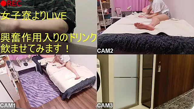 Snapshot of BANANA_GOGO chatting on 14, 4, 2026 BANANA GOGO online show from 14, 4, 2026