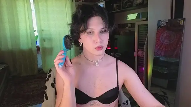 Snapshot of AdrianChill chatting on 13, 4, 2026 AdrianChill online show from 13, 4, 2026