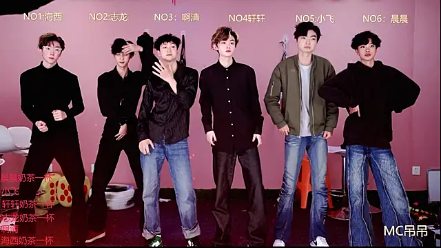 S-Lucky1 online show from 15, 3, 2026