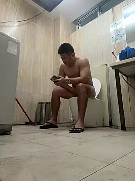 Cunzhangshibage02 online show from 8, 7, 2026