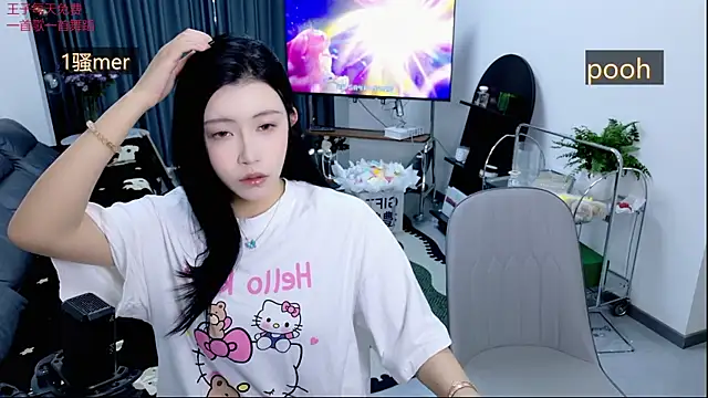 Summerbaby-001 online show from 21, 4, 2026