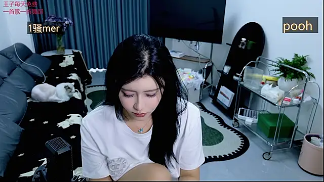 Summerbaby-001 online show from 23, 4, 2026