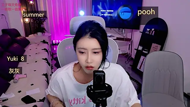 Summerbaby-001 online show from 30, 4, 2026