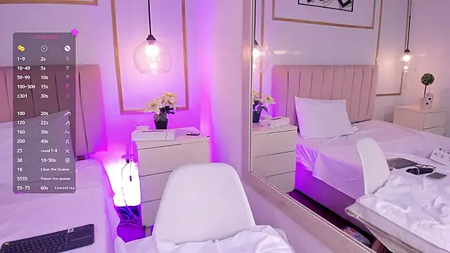 KimiAmane online show from 19, 3, 2026