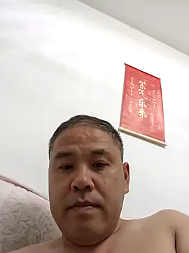 Snapshot of xushour chatting on 7, 6, 2026 xushour online show from 7, 6, 2026