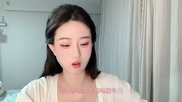 1X-yiyi online show from 13, 4, 2026