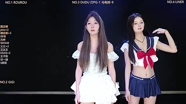 88 Emerald online show from 18, 3, 2026