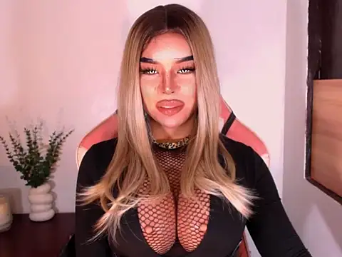 Zandralopez online show from 29, 5, 2026