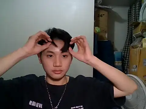 sweetener 321 online show from 16, 3, 2026