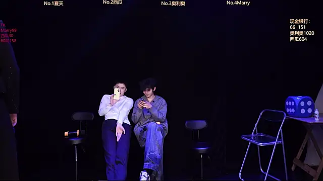 Snapshot of LookingBoy-001 chatting on 17, 3, 2026 LookingBoy-001 online show from 17, 3, 2026