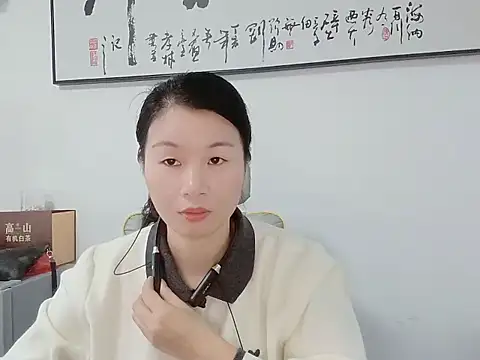 Lianzi-2026 online show from 22, 3, 2026