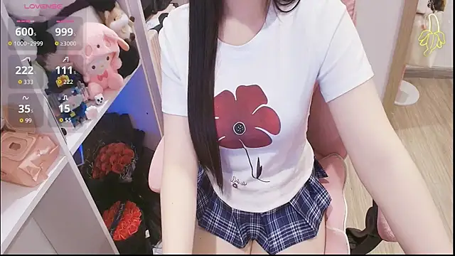 Snapshot of Nana_Chu chatting on 6, 5, 2026 Nana Chu online show from 6, 5, 2026