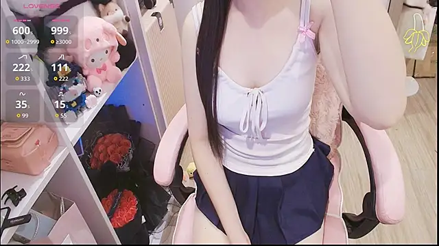 Snapshot of Nana_Chu chatting on 20, 5, 2026 Nana Chu online show from 20, 5, 2026
