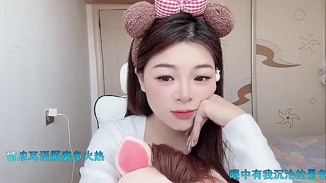 forzen520 online show from 28, 4, 2026