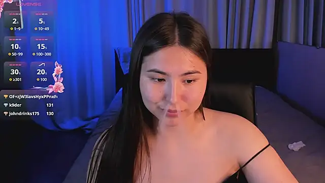 IceIcebabe  online show from 5, 7, 2026