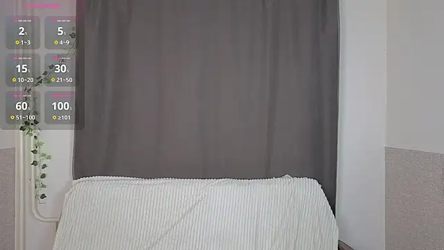 Snapshot of Emily_Nelsonn chatting on 7, 7, 2026 Emily Nelsonn online show from 7, 7, 2026