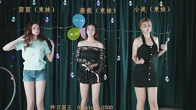 Snapshot of mmbGirlShow chatting on 20, 3, 2026 mmbGirlShow online show from 20, 3, 2026