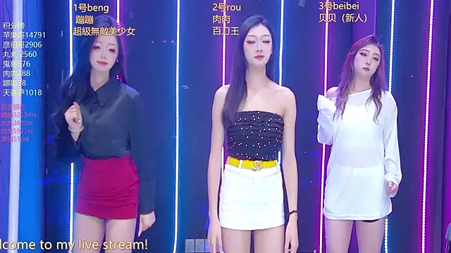 Snapshot of Fortun-888 chatting on 22, 3, 2026 Fortun-888 online show from 22, 3, 2026