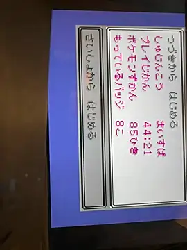 sy11myspa online show from 22, 3, 2026