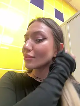 Snapshot of SaintSquirt chatting on 7, 7, 2026 SaintSquirt online show from 7, 7, 2026