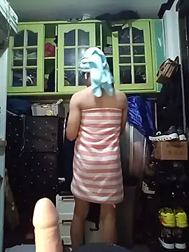 HornyKerujieTrans online show from 2, 7, 2026