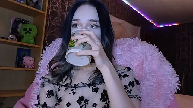 baby onface online show from 17, 7, 2026