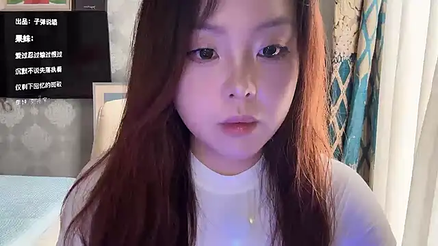 Snapshot of thelittlexx chatting on 4, 7, 2026 thelittlexx online show from 4, 7, 2026