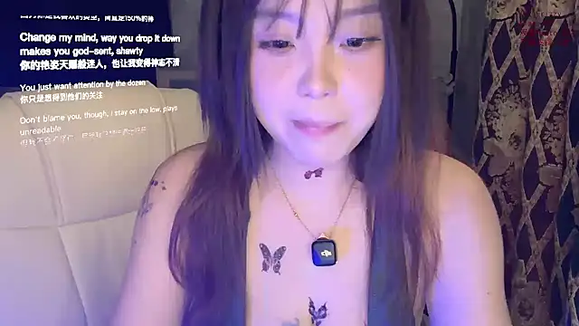 Snapshot of thelittlexx chatting on 8, 7, 2026 thelittlexx online show from 8, 7, 2026