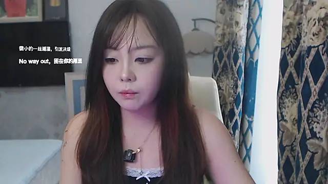Snapshot of thelittlexx chatting on 14, 7, 2026 thelittlexx online show from 14, 7, 2026