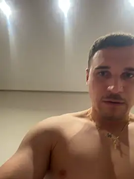 Snapshot of boiche chatting on 2, 7, 2026 boiche online show from 2, 7, 2026