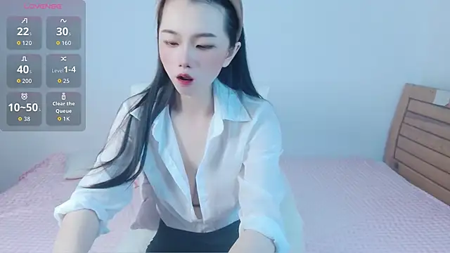 Snapshot of amihuang chatting on 8, 5, 2026 amihuang online show from 8, 5, 2026