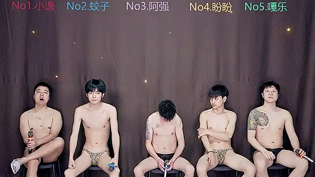 Snapshot of BGM-666 chatting on 28, 3, 2026 BGM-666 online show from 28, 3, 2026