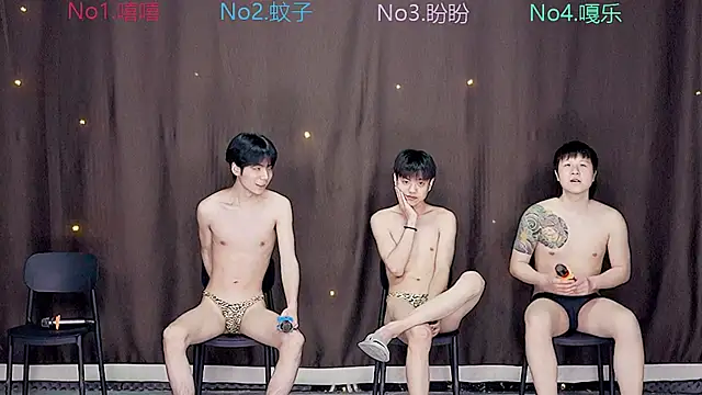 Snapshot of BGM-666 chatting on 29, 3, 2026 BGM-666 online show from 29, 3, 2026