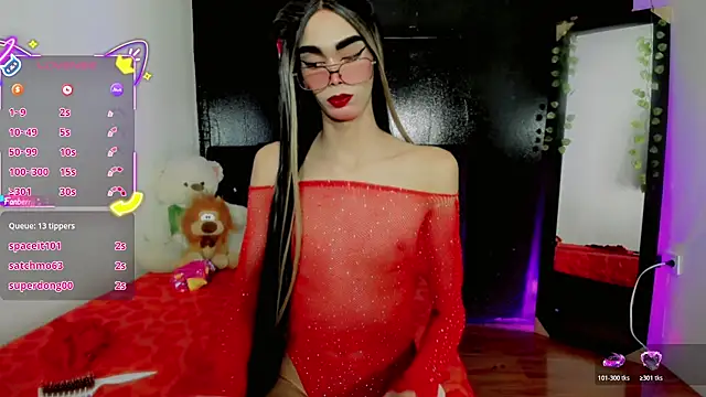 Snapshot of cami_valkyrie chatting on 16, 6, 2026 cami valkyrie online show from 16, 6, 2026