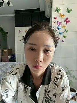 yuanpu0925 online show from 7, 4, 2026