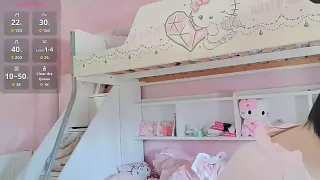 Snapshot of Yueyue-69 chatting on 1, 4, 2026 Yueyue-69 online show from 1, 4, 2026