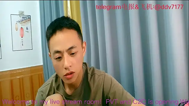 Snapshot of davidboys chatting on 11, 6, 2026 davidboys online show from 11, 6, 2026