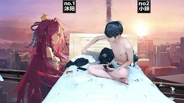 XHR2 online show from 31, 3, 2026