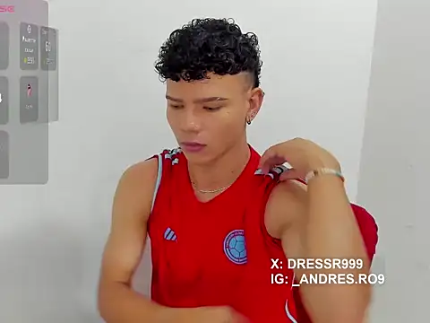 Snapshot of sebascuterouss chatting on 7, 4, 2026 sebascuterouss online show from 7, 4, 2026