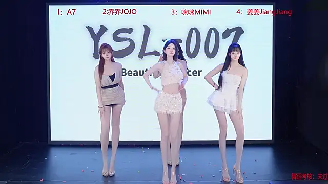 Snapshot of YSL-007 chatting on 7, 6, 2026 YSL-007 online show from 7, 6, 2026