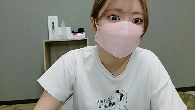 Snapshot of YUA_0425 chatting on 17, 6, 2026 YUA 0425 online show from 17, 6, 2026