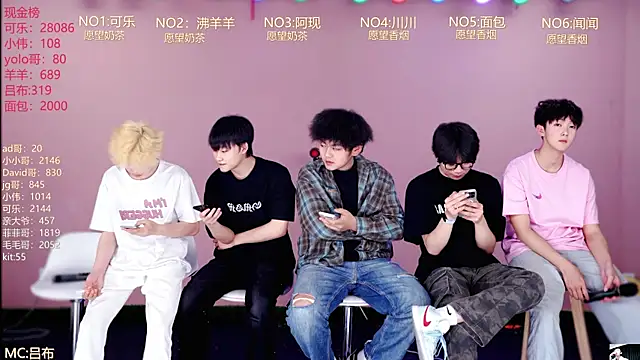 w-lucky02 online show from 7, 4, 2026