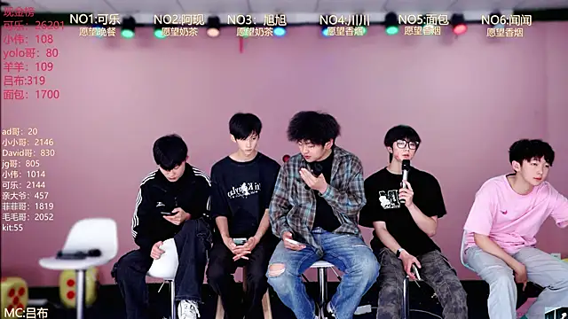 w-lucky02 online show from 8, 4, 2026