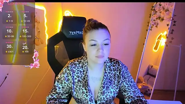 Snapshot of AmeliePeach chatting on 9, 4, 2026 AmeliePeach online show from 9, 4, 2026
