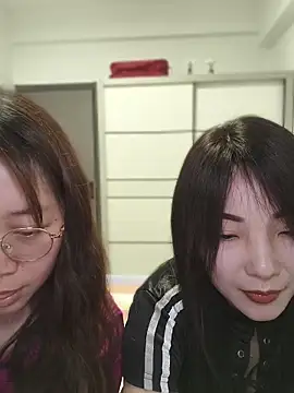 bingbing-521 online show from 23, 4, 2026