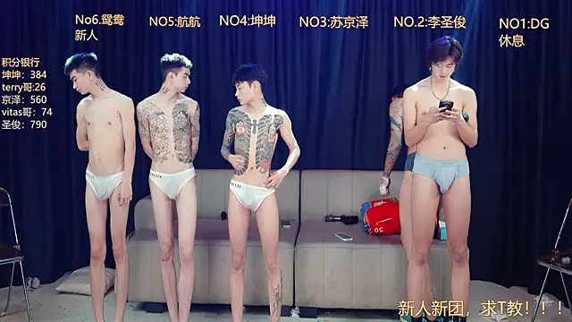 Superboy888 online show from 15, 4, 2026