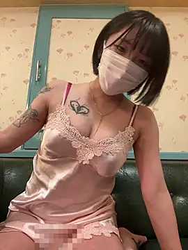 o Yuki o online show from 12, 6, 2026