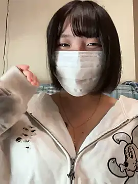 o Yuki o online show from 10, 7, 2026